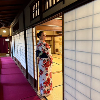 Wyprawa Japonia