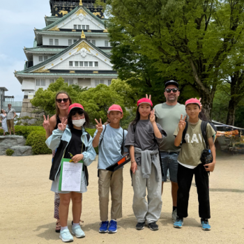 Wyprawa Japonia